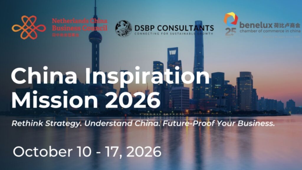 China Inspiration Mission 2026