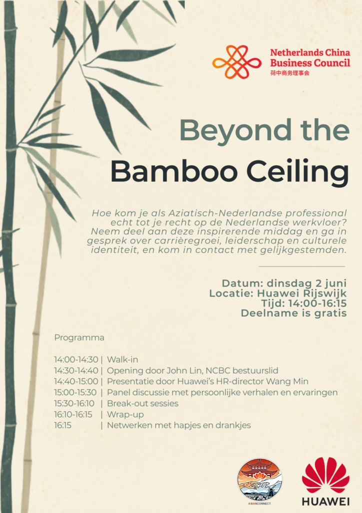 Beyond the Bamboo Ceiling – Asian Professionals in The Netherlands