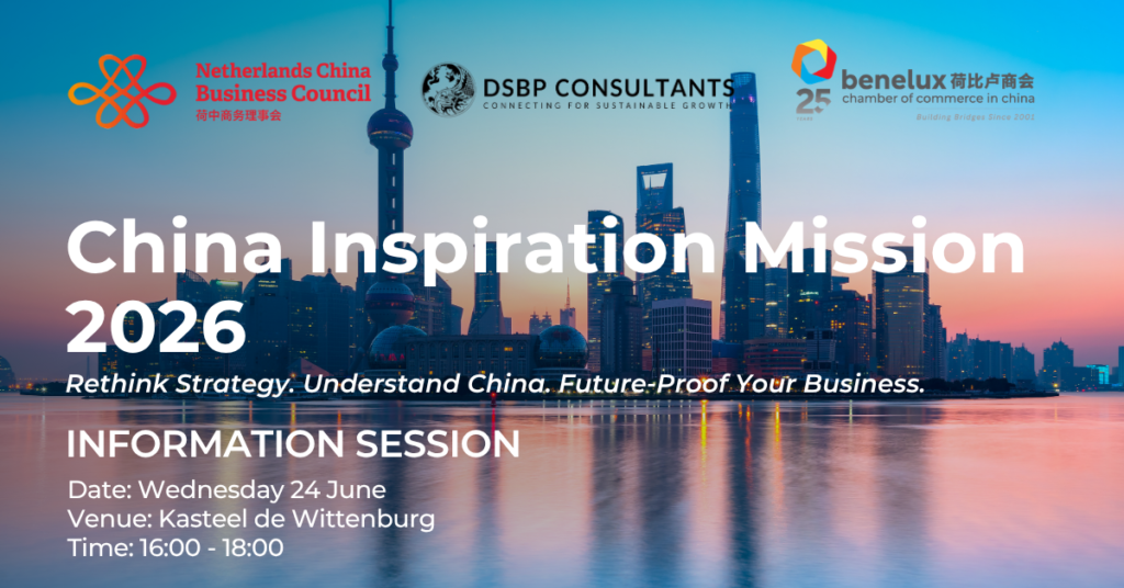 Information Session China Inspiration Mission