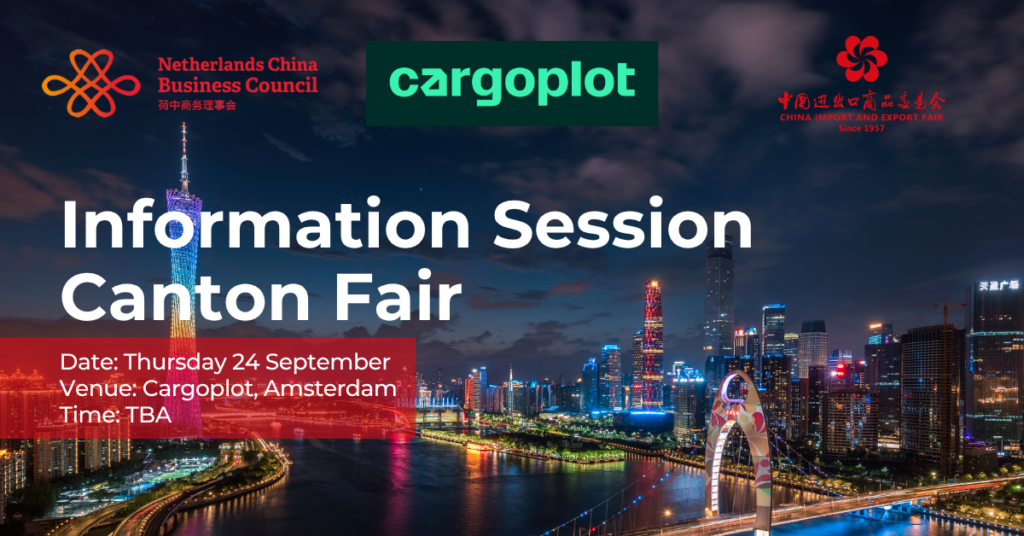 Information Session Canton Fair at Cargoplot